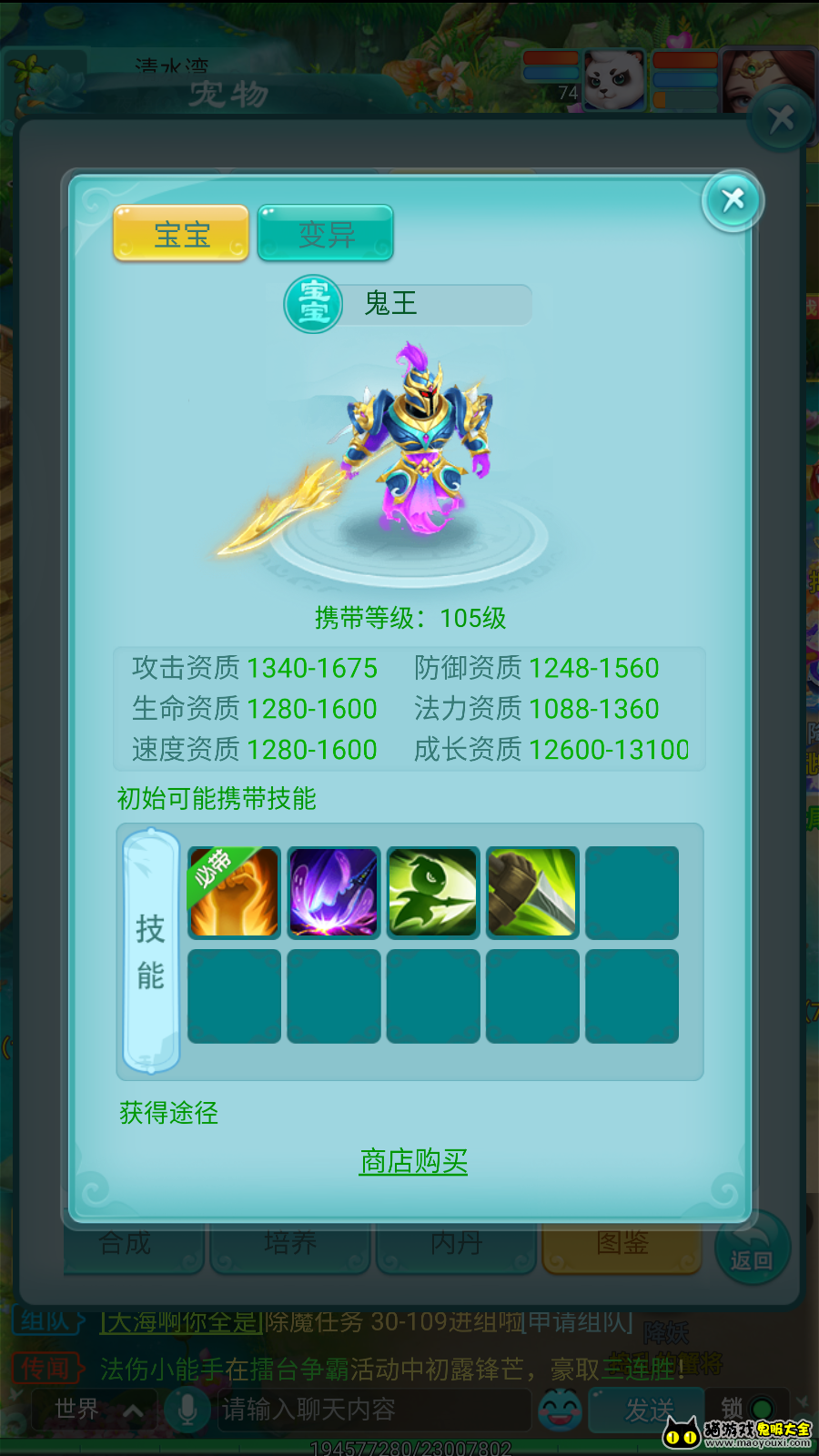 图1.png